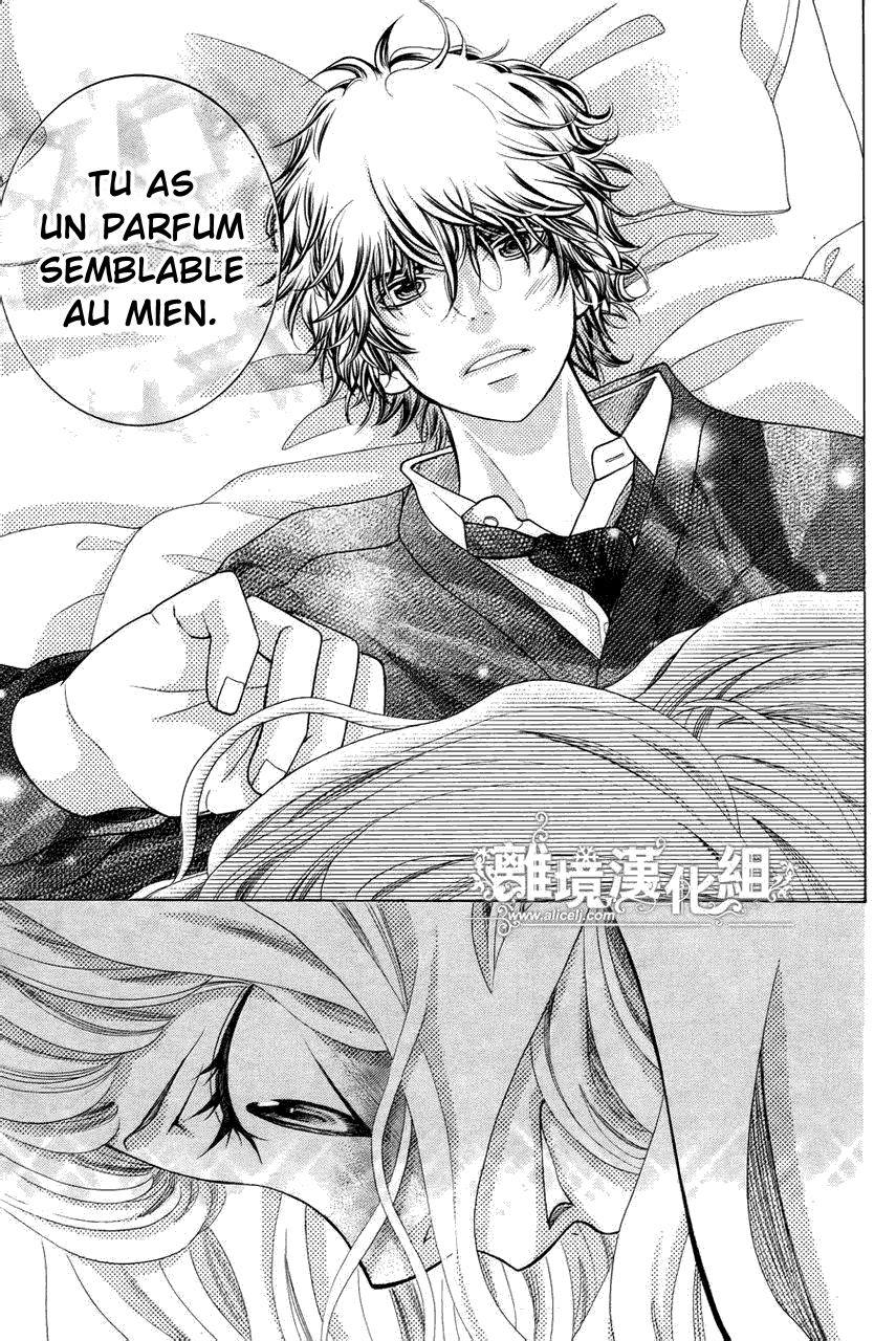 img Kyo no Kira-kun 17